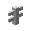 我的世界铁路模组合成表大全