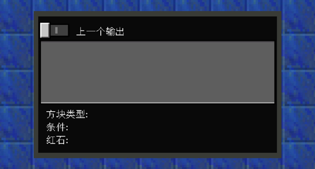 我的世界命令方块指令怎么用