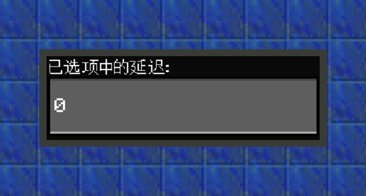 我的世界命令方块指令怎么用