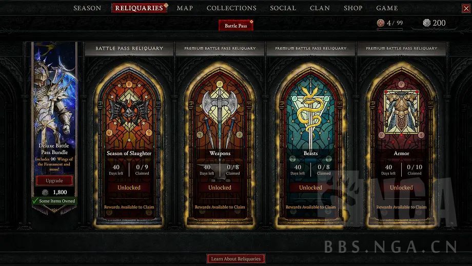 暗黑4第十二赛季绝灭屠戮什么时候上线