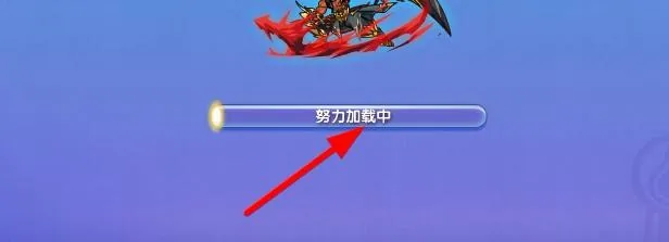 洛克王国如何创建角色2026