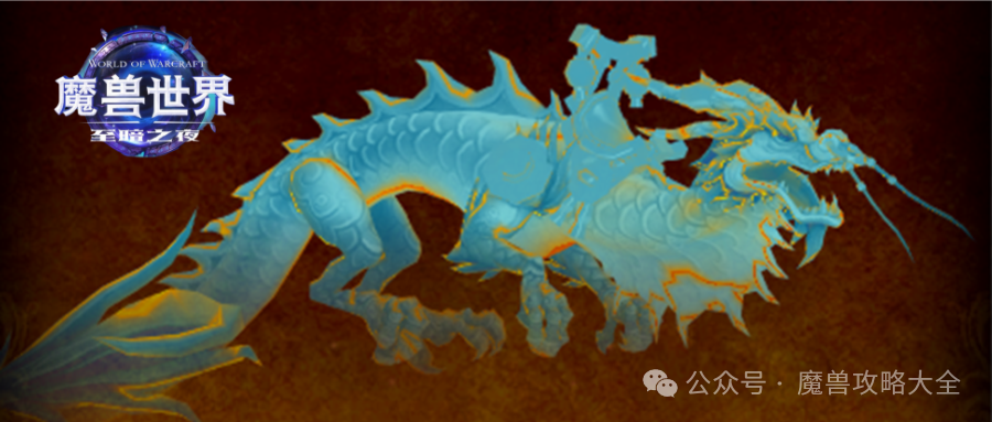 魔兽世界艾林莎兰的回响怎么获得