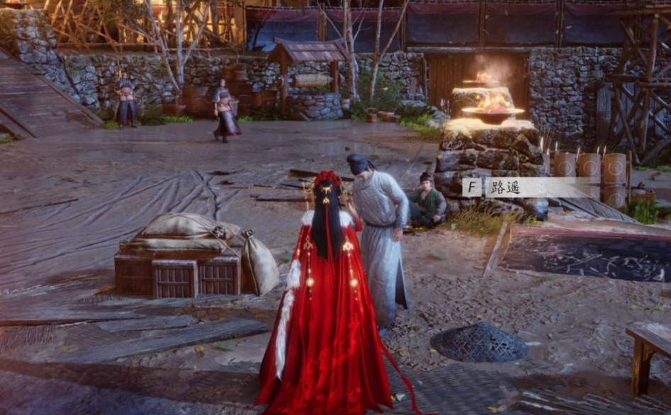 燕云十六声飞蛾扑火任务攻略