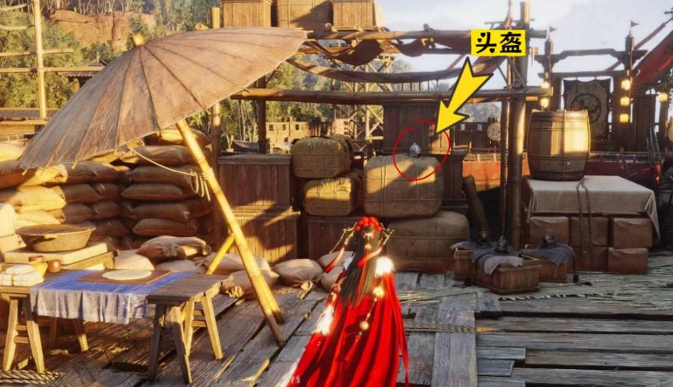 燕云十六声好胃口大侠任务攻略