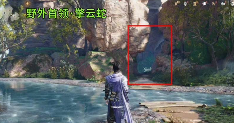 燕云十六声擎云蛇在哪