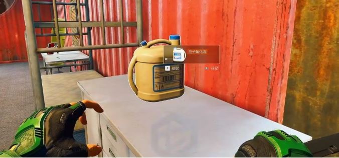 三角洲行动电子氟化液多少钱