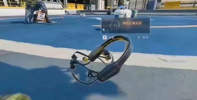 三角洲行动脑机头戴设备多少钱