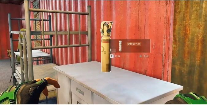 三角洲行动便携氧气筒多少钱