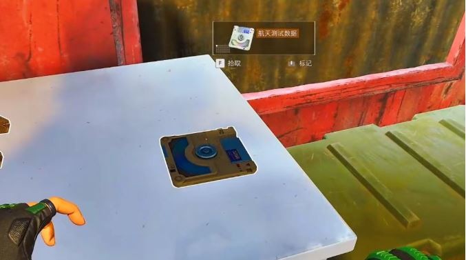 三角洲行动航天测试数据多少钱