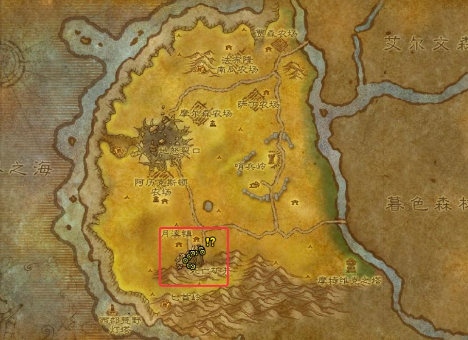 魔兽世界精选优质打手任务攻略