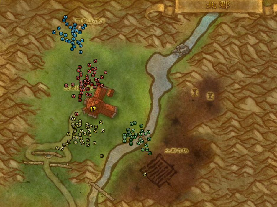 魔兽世界快停下任务攻略