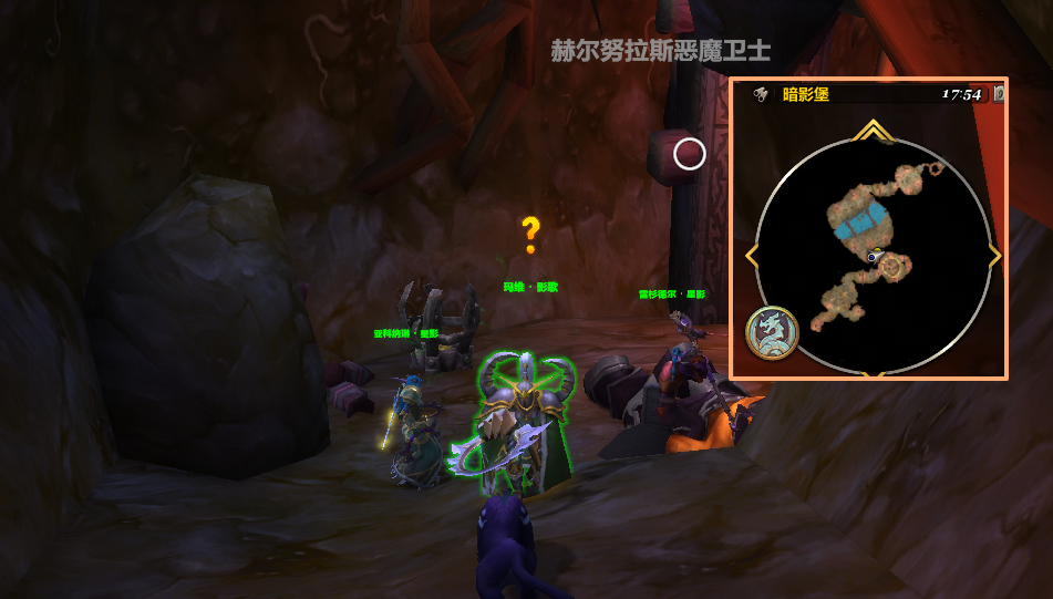 魔兽世界没影之路任务攻略