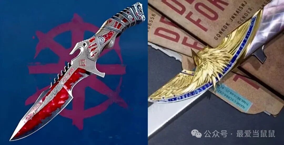 三角洲行动s8赛季刀皮爆料