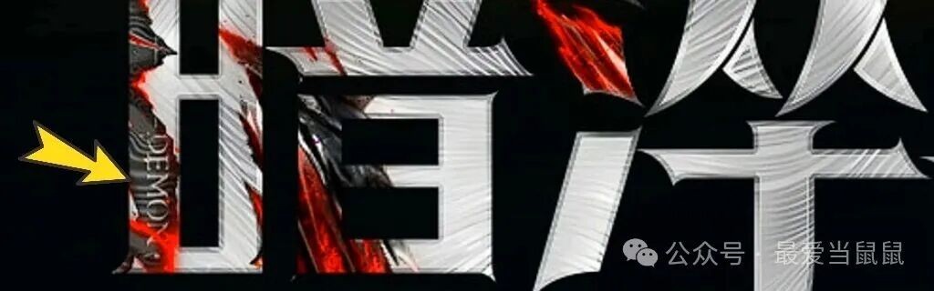 三角洲行动s8赛季刀皮爆料