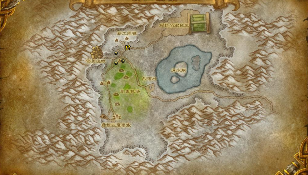 魔兽世界诺莫瑞根最强王者任务攻略