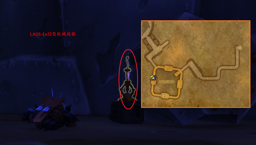 魔兽世界漆黑的走廊和满是灰尘的齿轮任务攻略