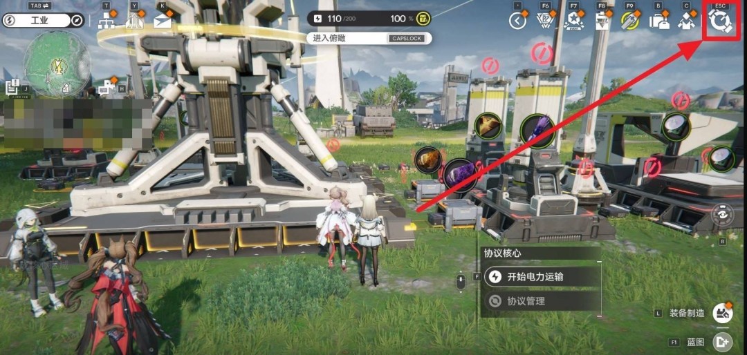 明日方舟终末地兑换码在哪用