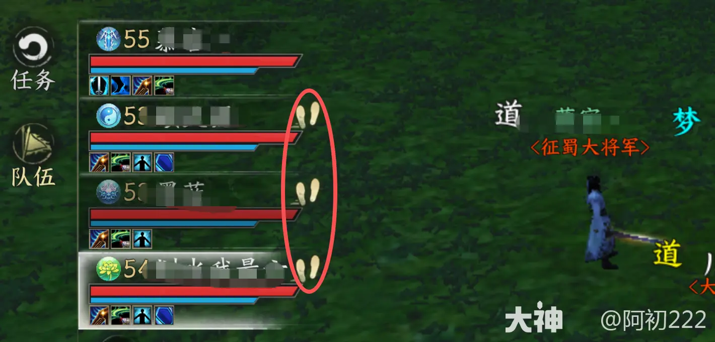 天下贰经典版周常任务攻略