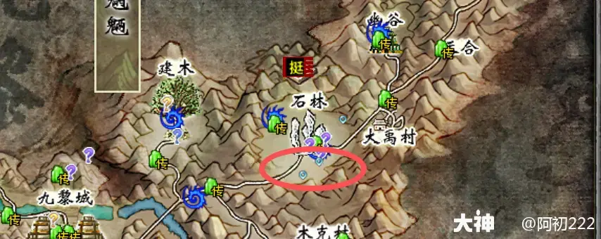 天下贰经典版周常任务攻略