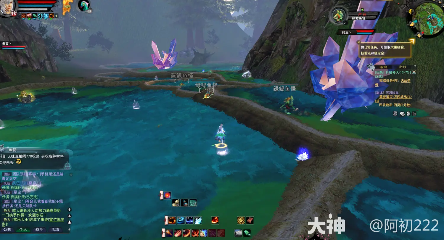 天下贰经典版周常任务攻略