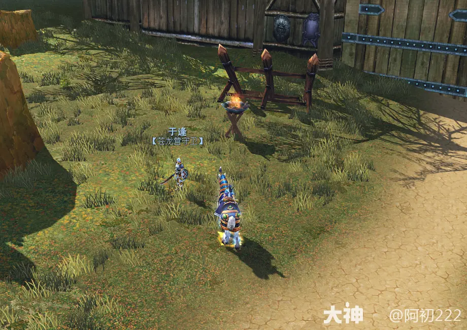 天下贰经典版小号升级攻略