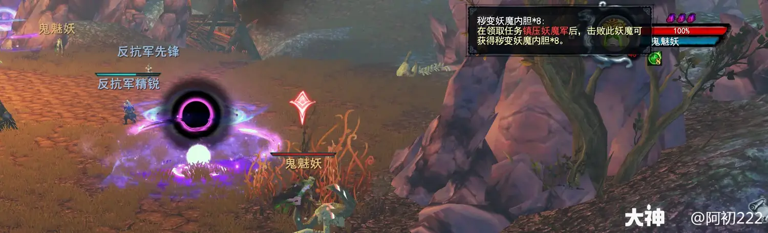 天下贰经典版小号升级攻略