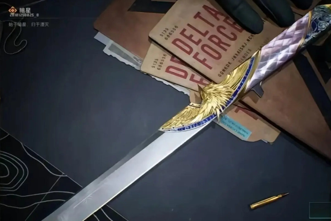 三角洲行动s8赛季手册皮肤介绍