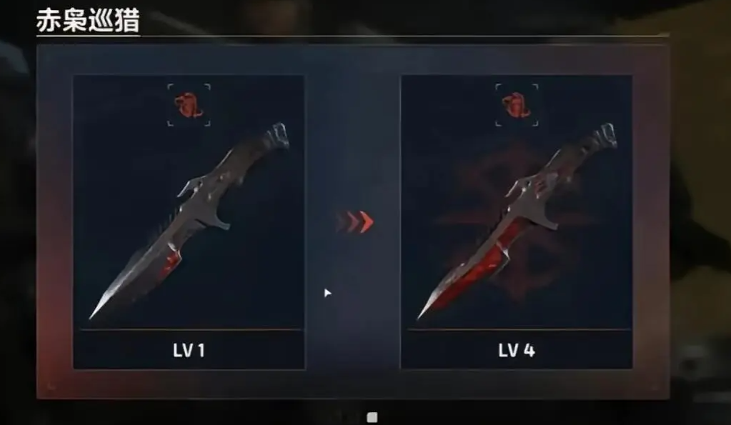 三角洲行动s8赛季手册皮肤介绍