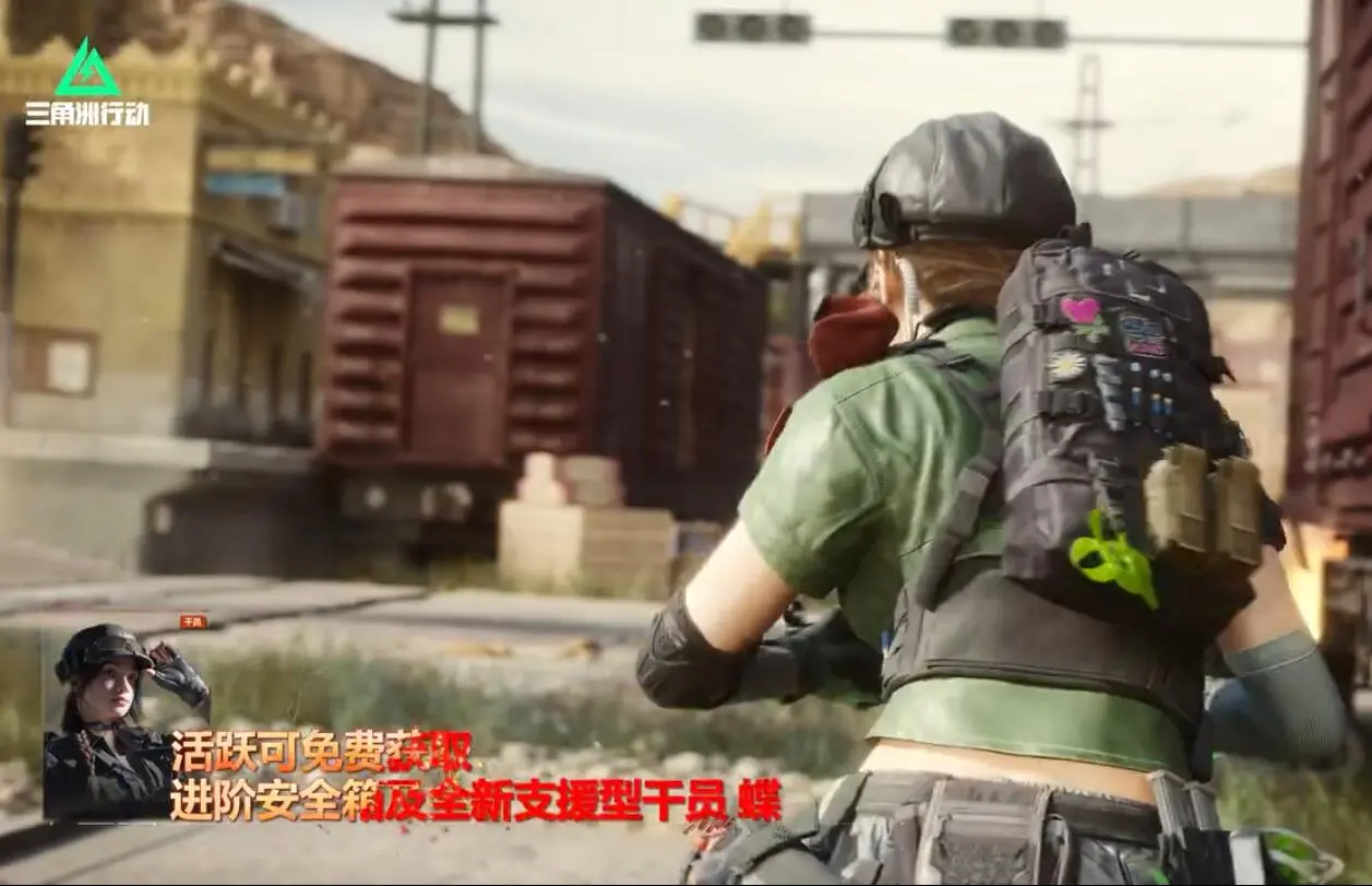 三角洲行动S8赛季通行证值购买建议