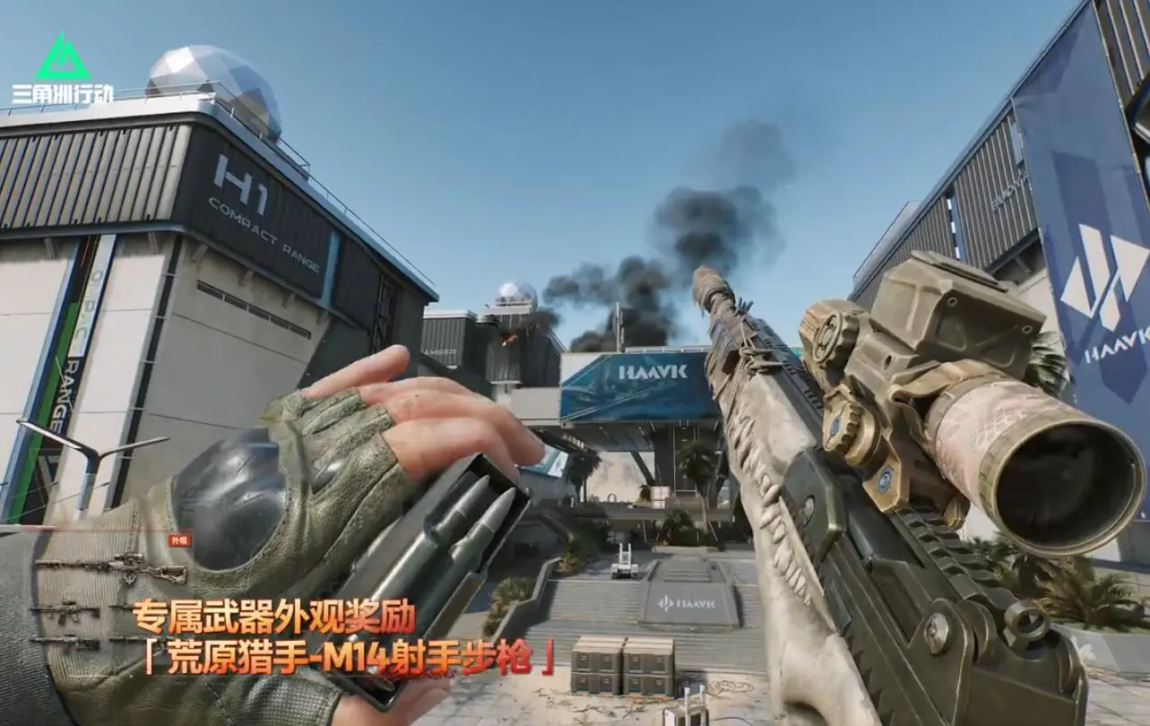 三角洲行动S8赛季通行证值购买建议