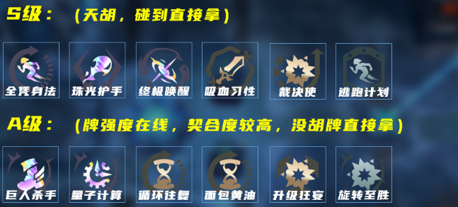 LOL海克斯大乱斗凯隐双形态怎么玩