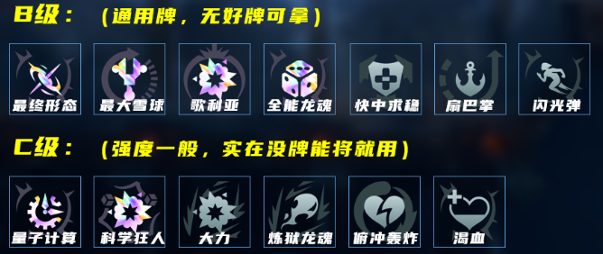 LOL海克斯大乱斗卡兹克怎么玩