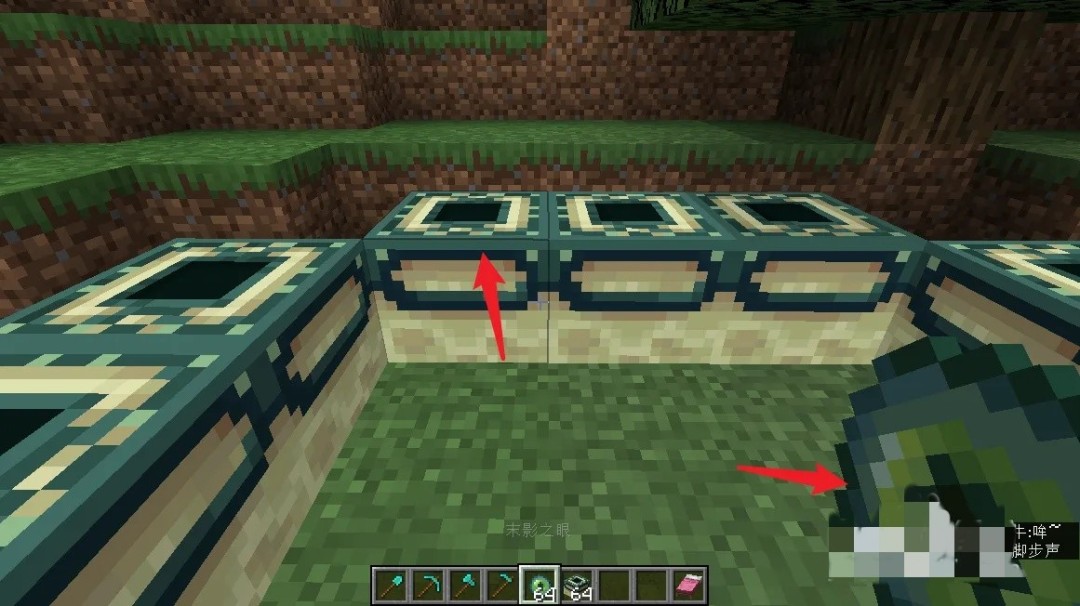 我的世界末影门怎么做2026