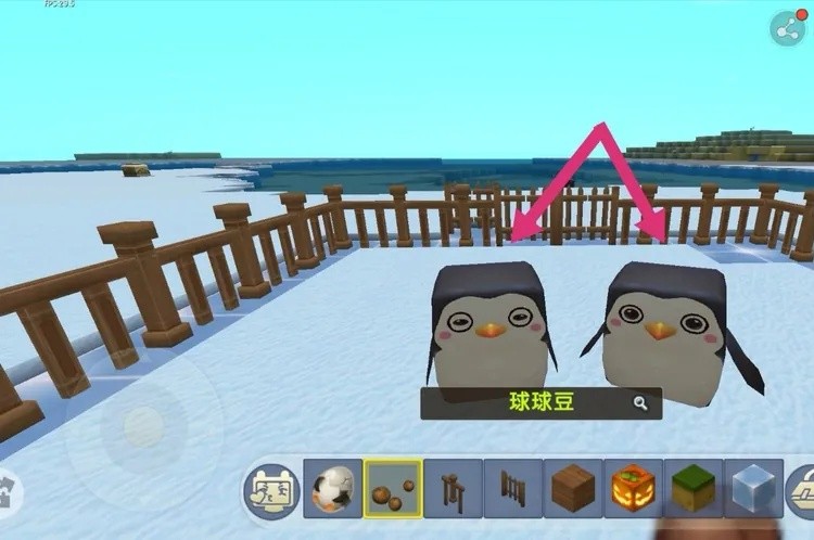 迷你世界企鹅怎么驯服2026