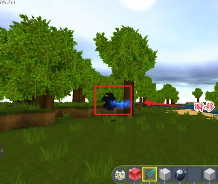 迷你世界地心之眼怎么获得2026