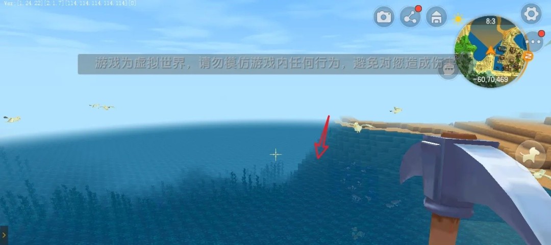 迷你世界锰结核怎么获得2026