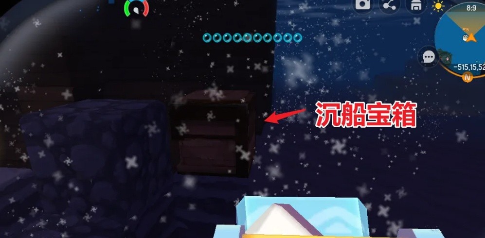 迷你世界怎么召唤海洋boss骷髅2026