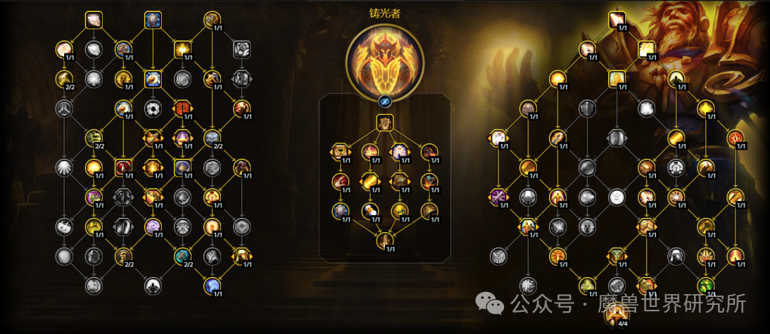 魔兽世界12.0奶骑天赋加点推荐