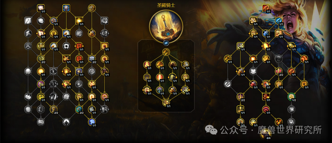 魔兽世界12.0惩戒骑天赋加点推荐