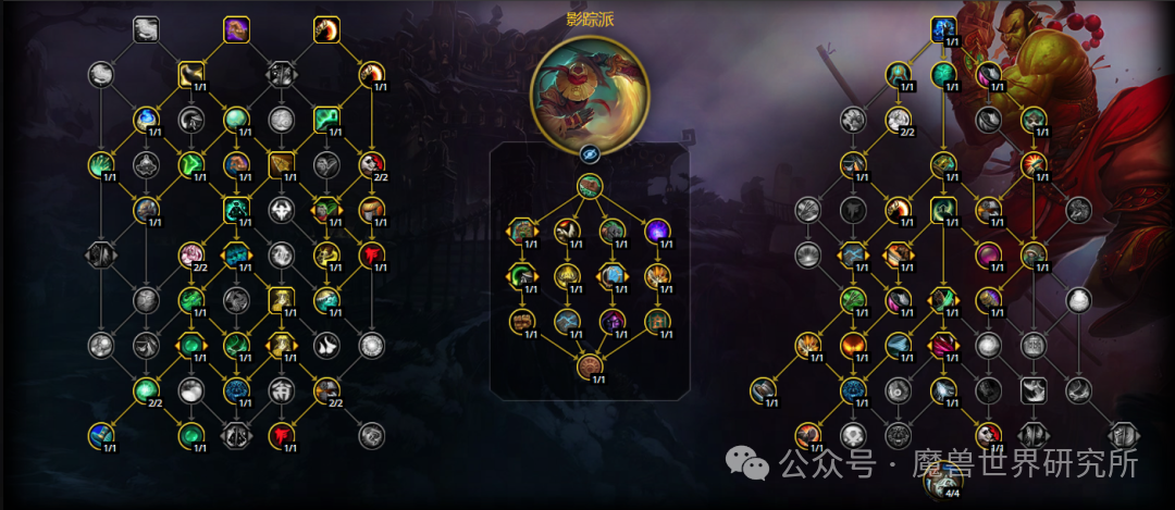 魔兽世界12.0踏风武僧天赋加点推荐