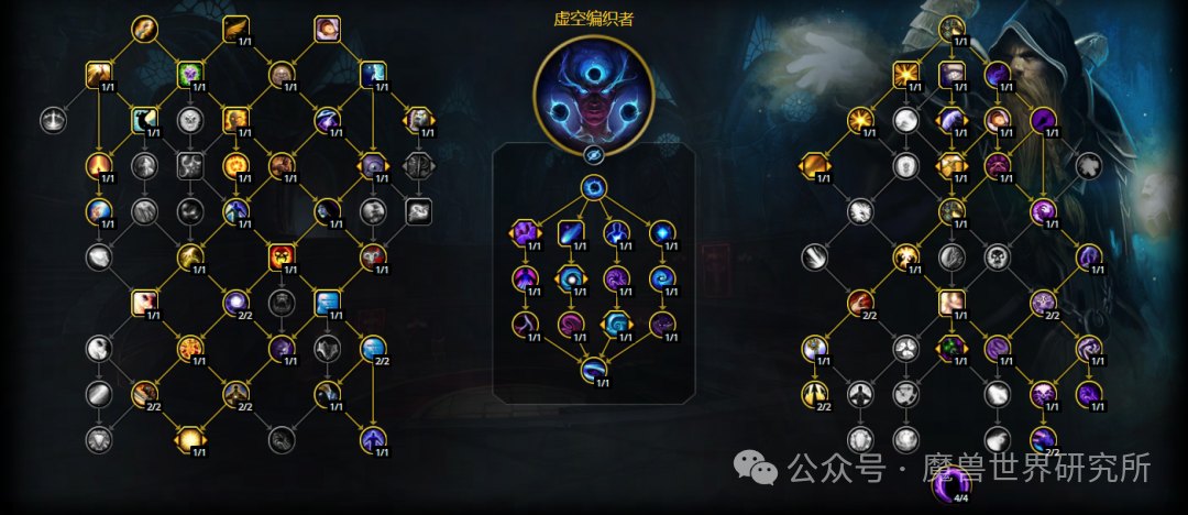 魔兽世界12.0戒律牧天赋加点推荐