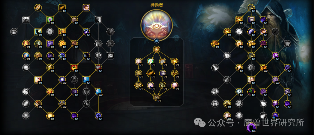 魔兽世界12.0戒律牧天赋加点推荐