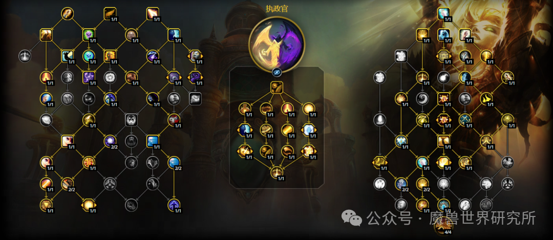 魔兽世界12.0神牧天赋加点推荐