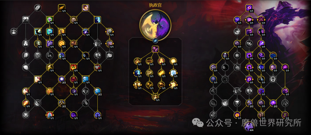 魔兽世界12.0暗牧天赋加点推荐