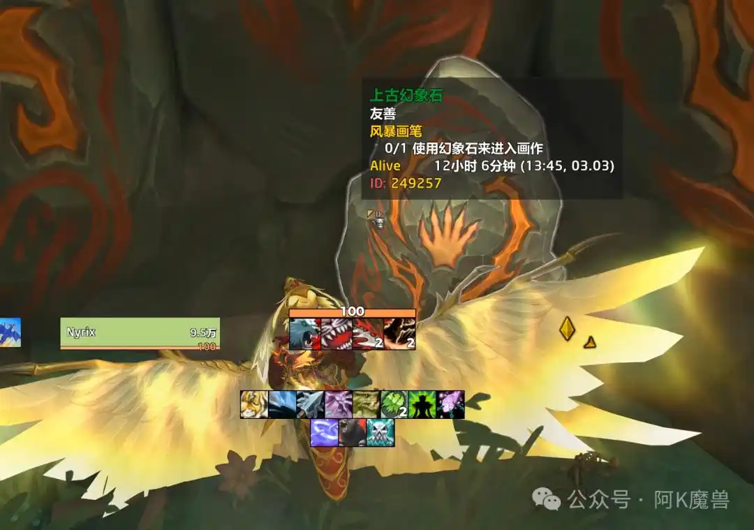 魔兽世界12.0鎏金宝宝怎么获得