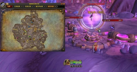 魔兽世界12.0幻化吞噬者战刃怎么获得