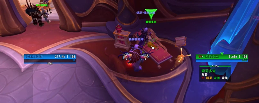 魔兽世界12.0小号接不到火花周常怎么办