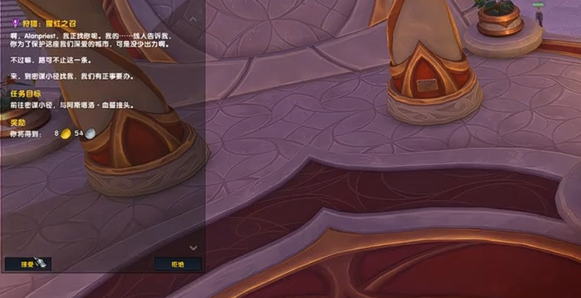 魔兽世界12.0困难梦魇怎么解锁