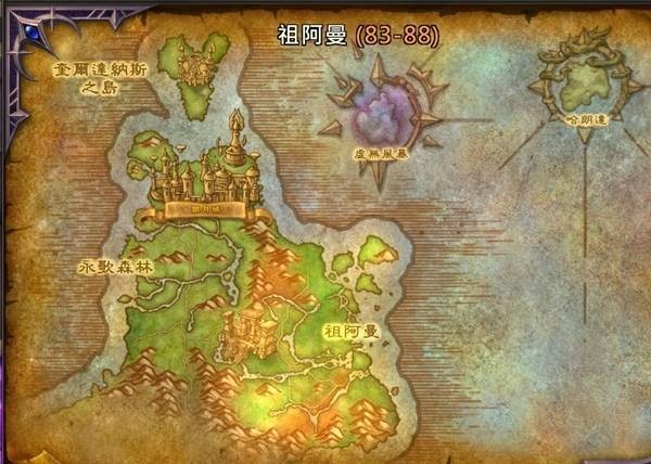 魔兽世界12.0版本80到90级练级攻略