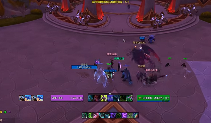 魔兽世界12.0烈日行者之道传送门bug怎么办